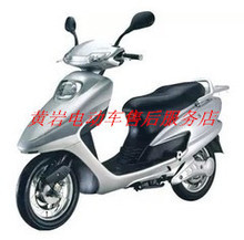 雅迪電動(dòng)摩托車最新優(yōu)惠與燈具塑件選購(gòu)指南