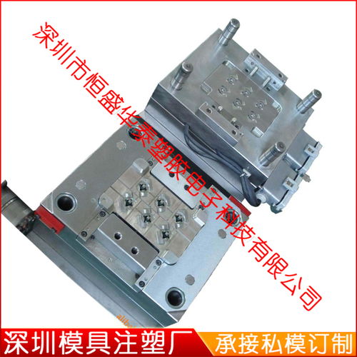 深圳模具廠 專業承接私模開發定制，一站式塑膠模具注塑加工解決方案