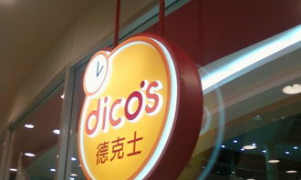 歡意印刷廠 數(shù)字技術(shù)驅(qū)動的廣告設(shè)計新紀(jì)元