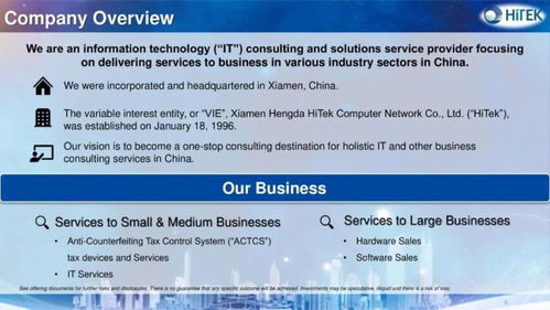 計算機技術(shù)開發(fā)的演進(jìn)與未來趨勢