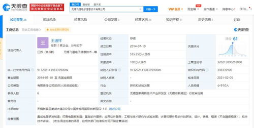 基礎(chǔ)軟件服務(wù) 數(shù)字時(shí)代的隱形基石