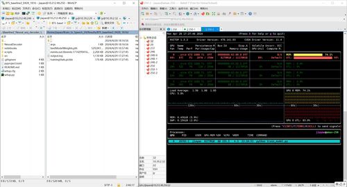 Linux服務(wù)器遠(yuǎn)程管理工具組合推薦 Termius、Xshell與WinSCP的實(shí)用解析